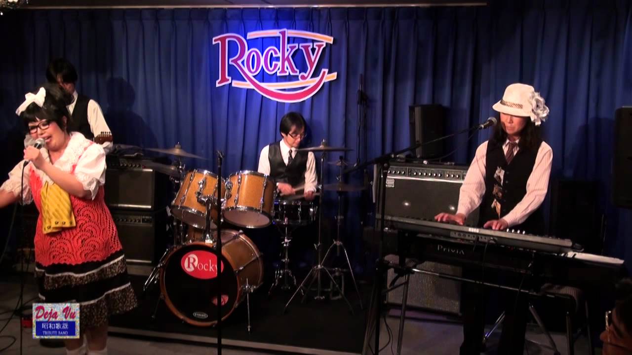 雲にのりたい / 新生Deja Vu ファーストLive