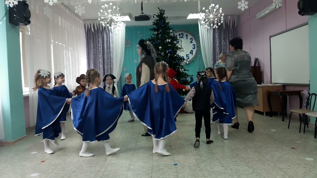 Игра с Бабой Ягой 