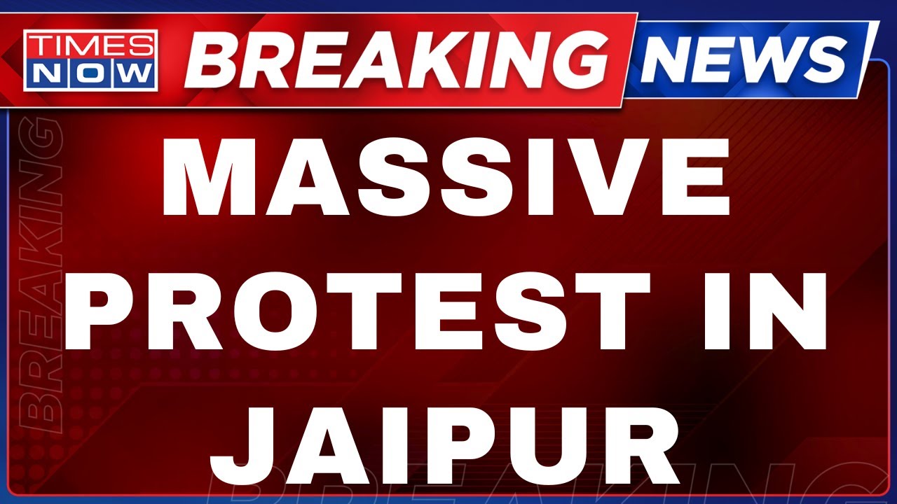 Jaipur Protest LIVE : Anger Over Lawlessness in Rajasthan | Ashok Gehlot | Congress | Breaking News