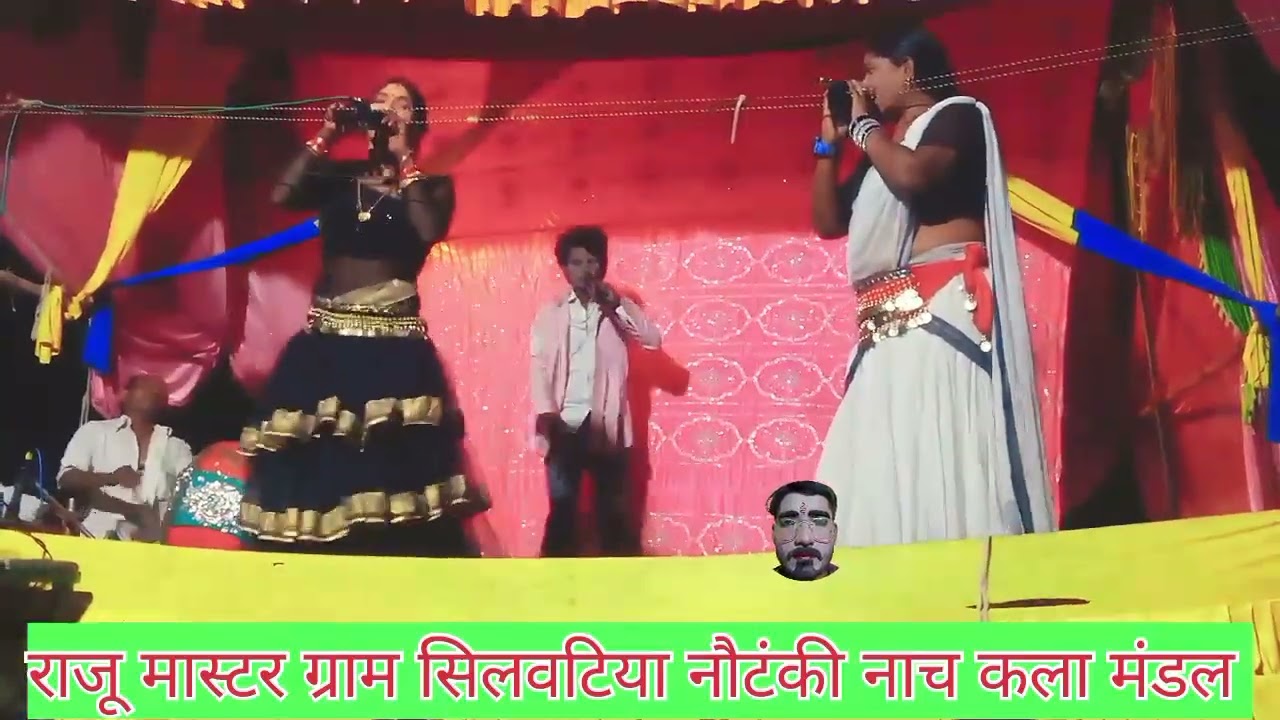 Kallu harami soni rani jabrdst nautanki//sohan lal dancer ki nautanki//bhojpuri nautanki #videos