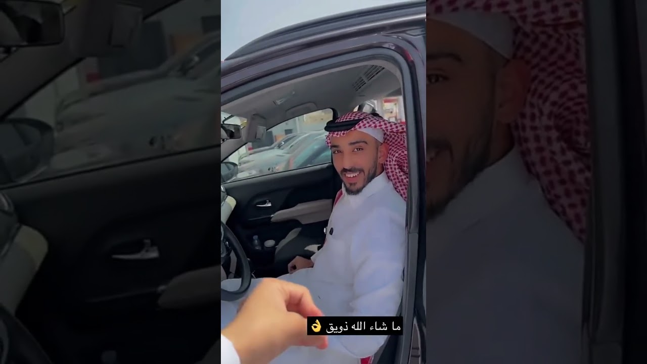 تستاهل يابو عدي الهدية 📲 فواز ابو النور