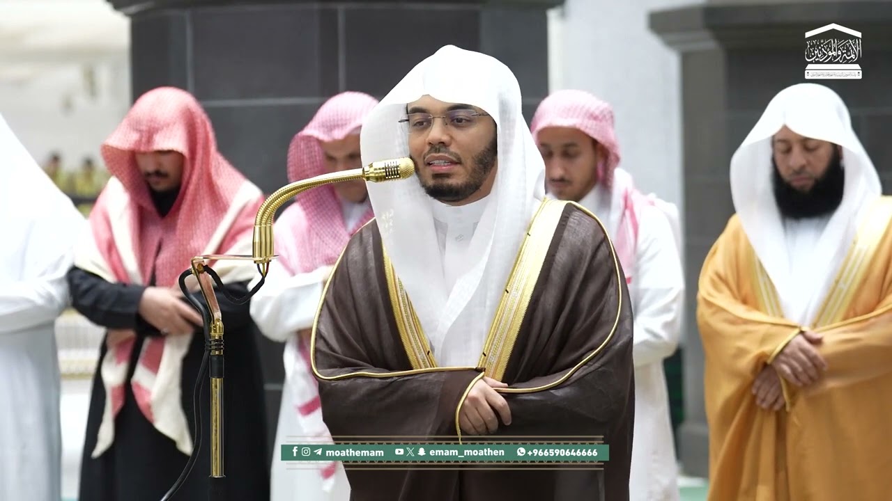 Fajr prayer from the Grand Mosque in Mecca, led by Sheikh Dr. Yasser Al-Dosari, 17 Shaban 1447 AH.