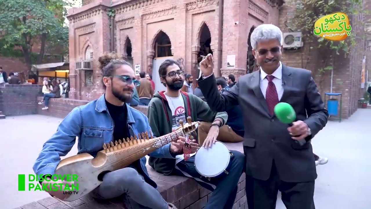 Amin Hafeez Can't Control his dance on Peshawari Music