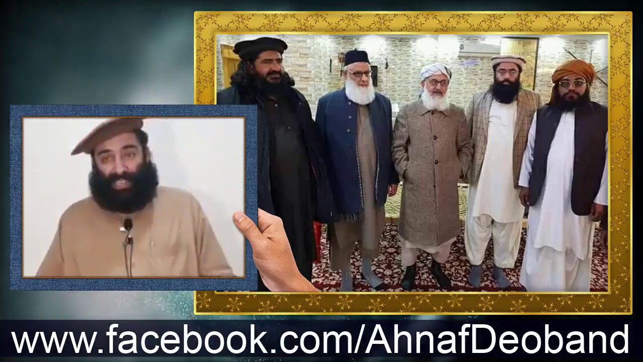 مماتی مفتی منیر شاکر کے کچھ اہم انکشافات