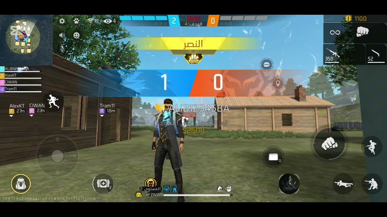 تجربه جديده