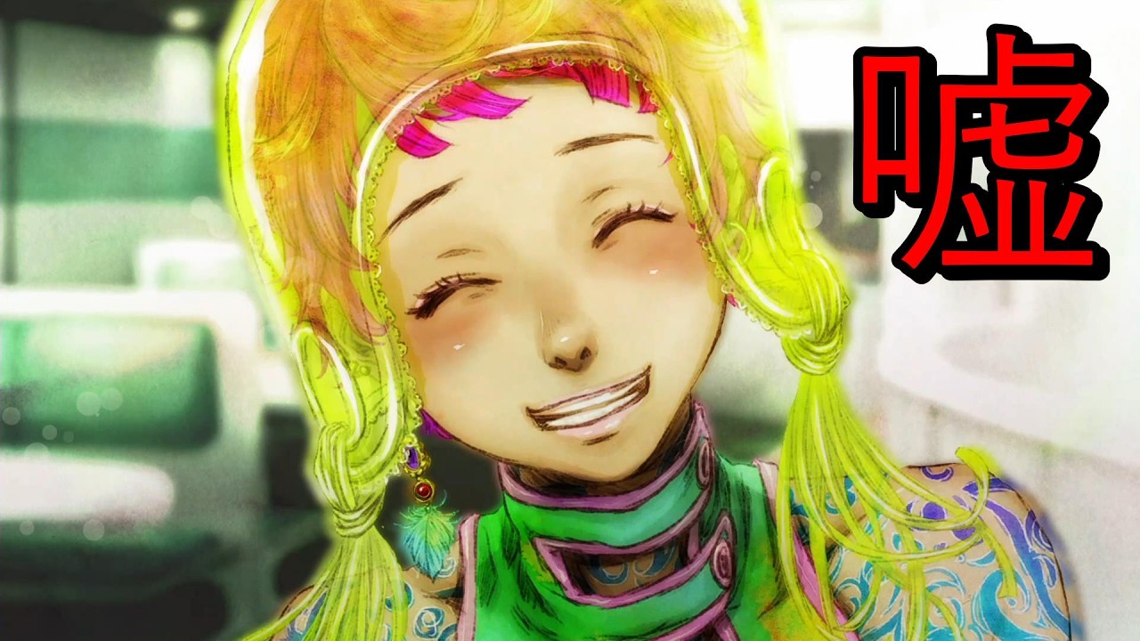 【#20 グノーシア】あれ…？コメットってこんなに可愛かったっけ…？（ループ64～65）