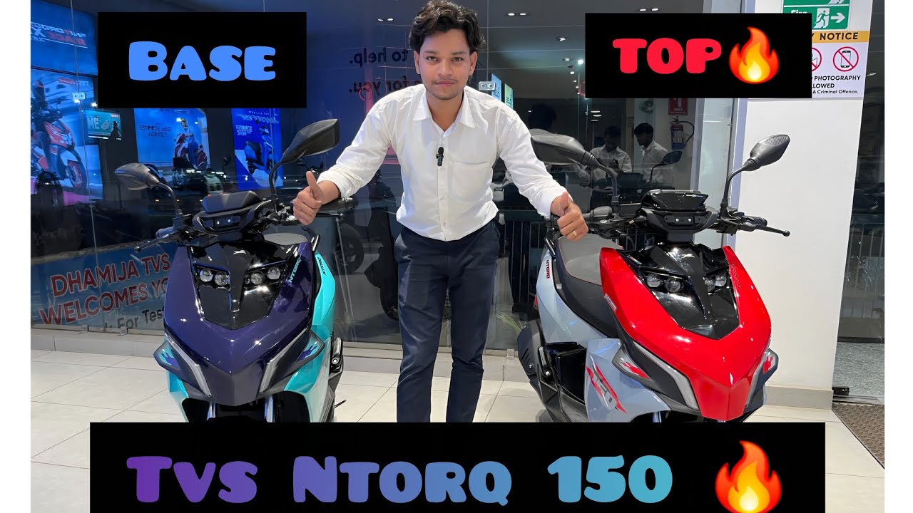 Tvs Ntorq 150 Base & top model full review 🔥⚡️ #viralvideo #automobile #theshivamvlogs18 #ntorq125 