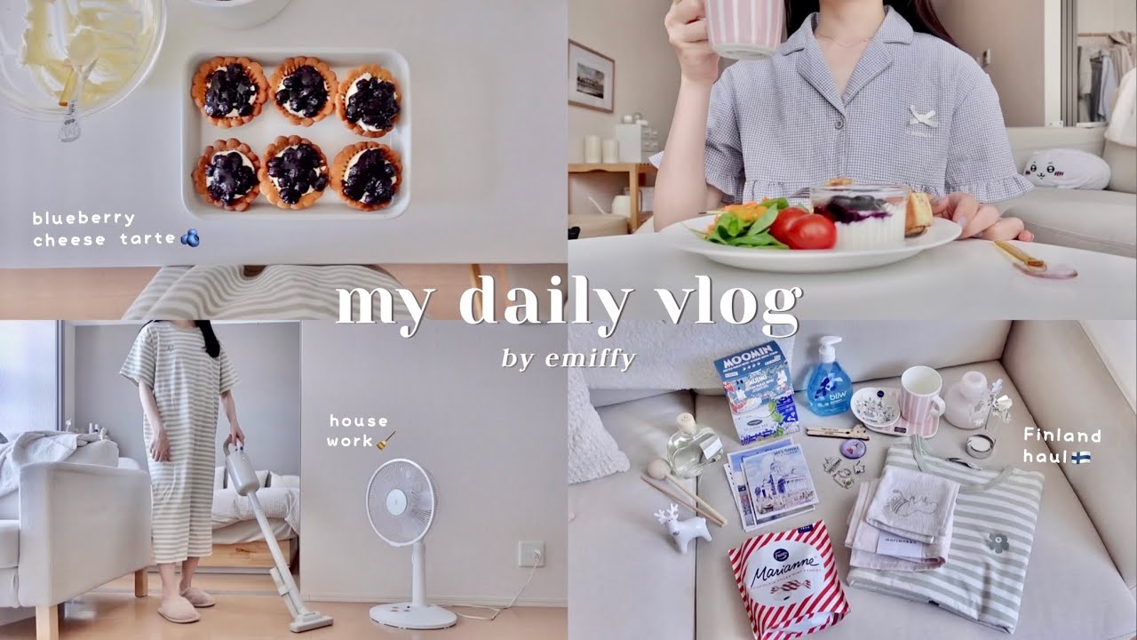 my cozy & productive holiday vlog｜Finland haul🇫🇮 blueberry tart recipe🫐｜movie date🎞️