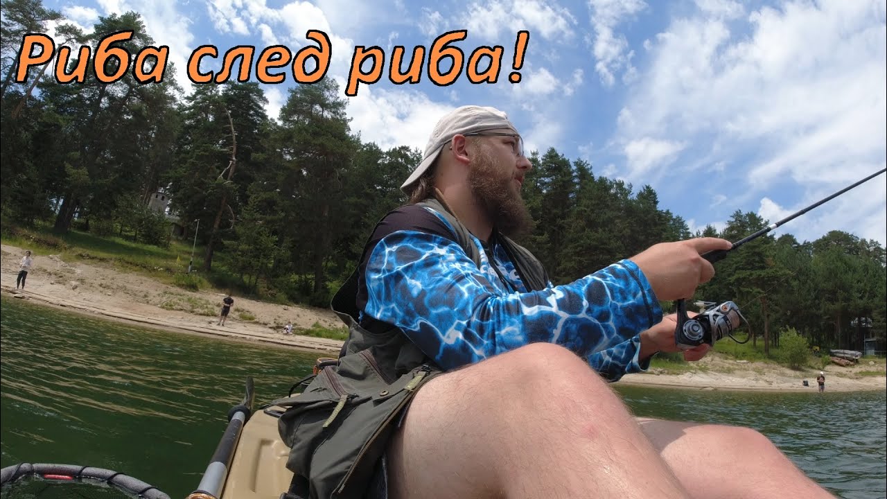 Приключението яз. Батак. Ден 2: Риболов с каяк. Гол след гол!