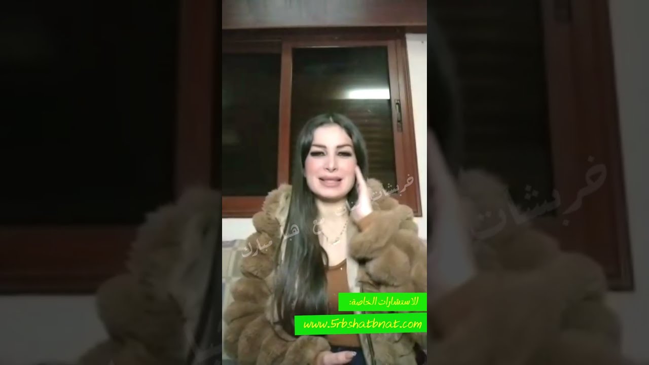 ماذا ينتظرنا بتاريخ 20/اذار من بأمان ومن عليه الحذر