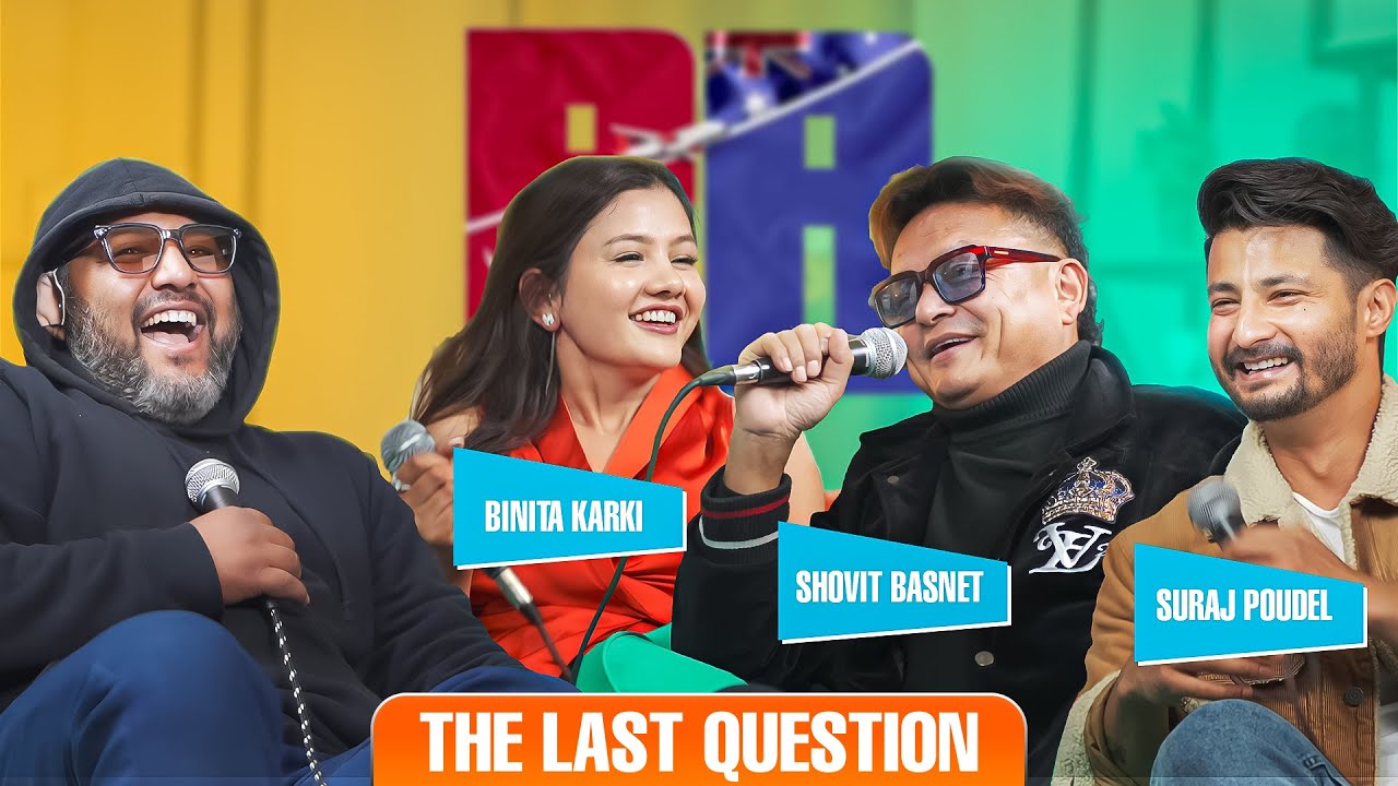 SHOVIT BASNET, BINITA KARKI AND SURAJ POUDEL IN | THE LAST QUESTION | @sajanshresthaa