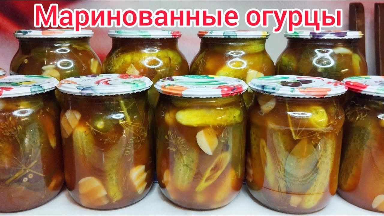 Острые, МАРИНОВАННЫЕ огурцы с кетчупом 