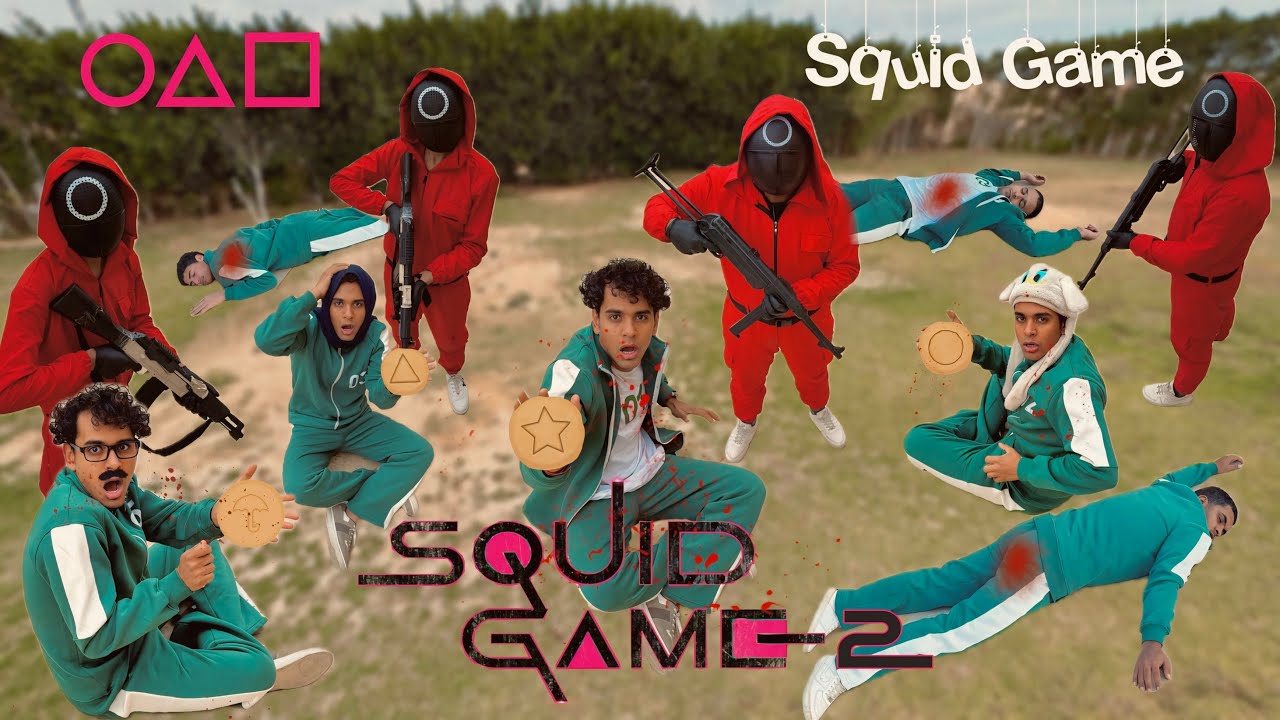 لما تلعب انت وعيلتك لعبة الحبار ( Squid Game ) _ ( الجزء الثاني ) 😱😂 / Bassem Otaka/ اوتاكا