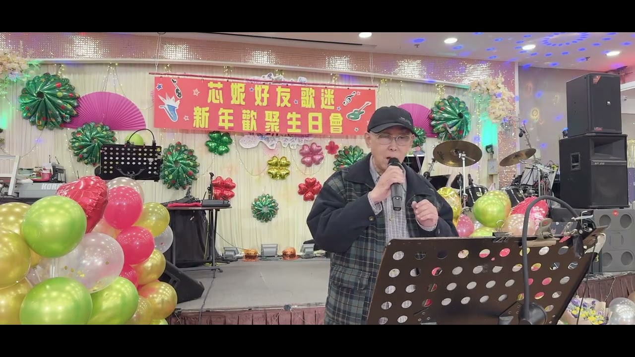 啟哥🎶🎶🎶相见别离在雨时🎶🎶