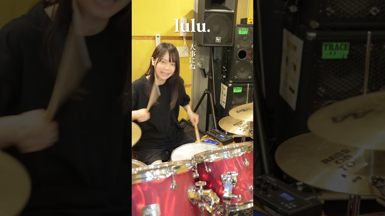 『葬送のフリーレン』OP「lulu. / Mrs. GREEN APPLE」【ドラム 叩いてみた】【Drum cover】