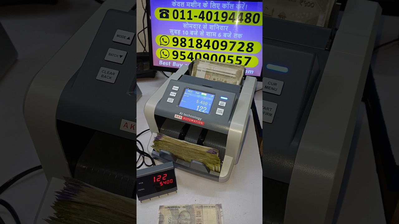 🛡️ Best AI Technology Mix Note Counting Machine with Fake Note Detector | Best Buy in 2026 💰 #shorts