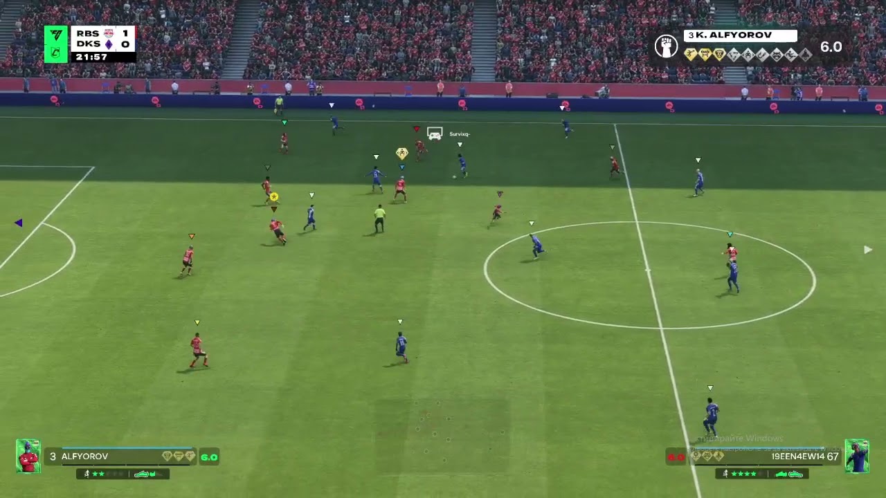 Sofia Bulls - Dark Kn1ghts (2:0)