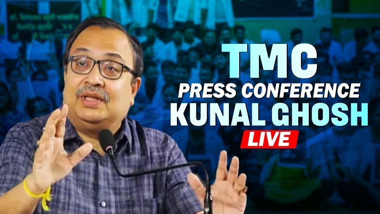 TMC Leader Kunal Gosh holds News conference | Red Road controversy | PM Modi | BJP | Bengal