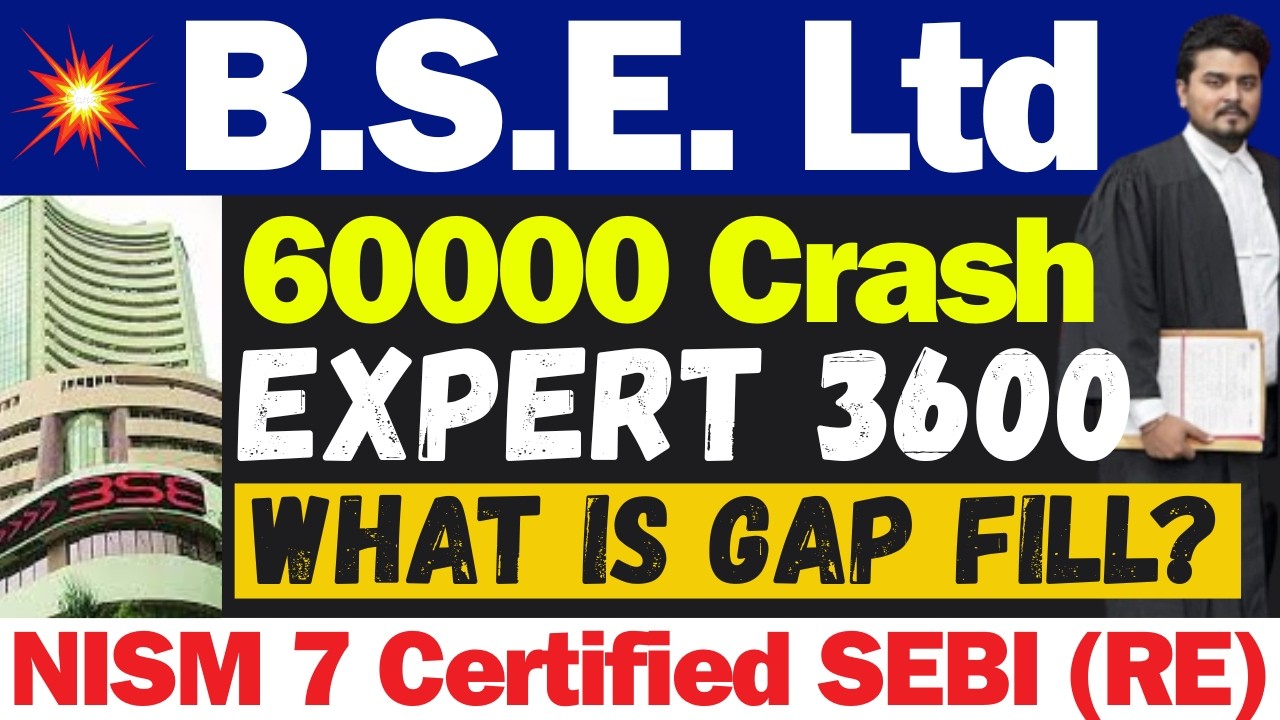 BSE Share बड़ी खबर | BSE Share Latest News Today | BSE Share Latest News | BSE Latest News Today