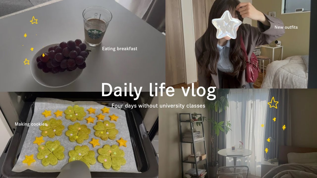 vlog￤大学がない4日間✨️クッキー作り、新しい服、購入品紹介、植物🪴