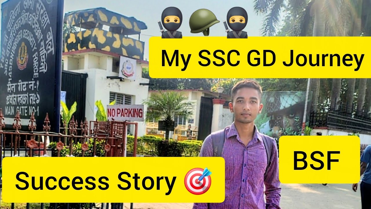 My SSC GD Journey | Success Story | SSC GD 2025 Medical Pass Direct Fit 