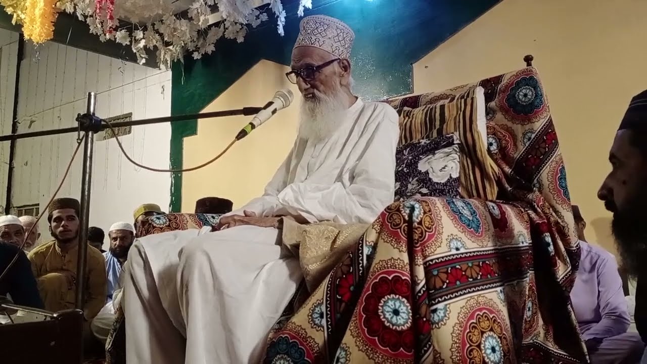 12 Rabi ul Awal shareef | Mufti Mukhtar Ahmad Durrani [06-09-2025]