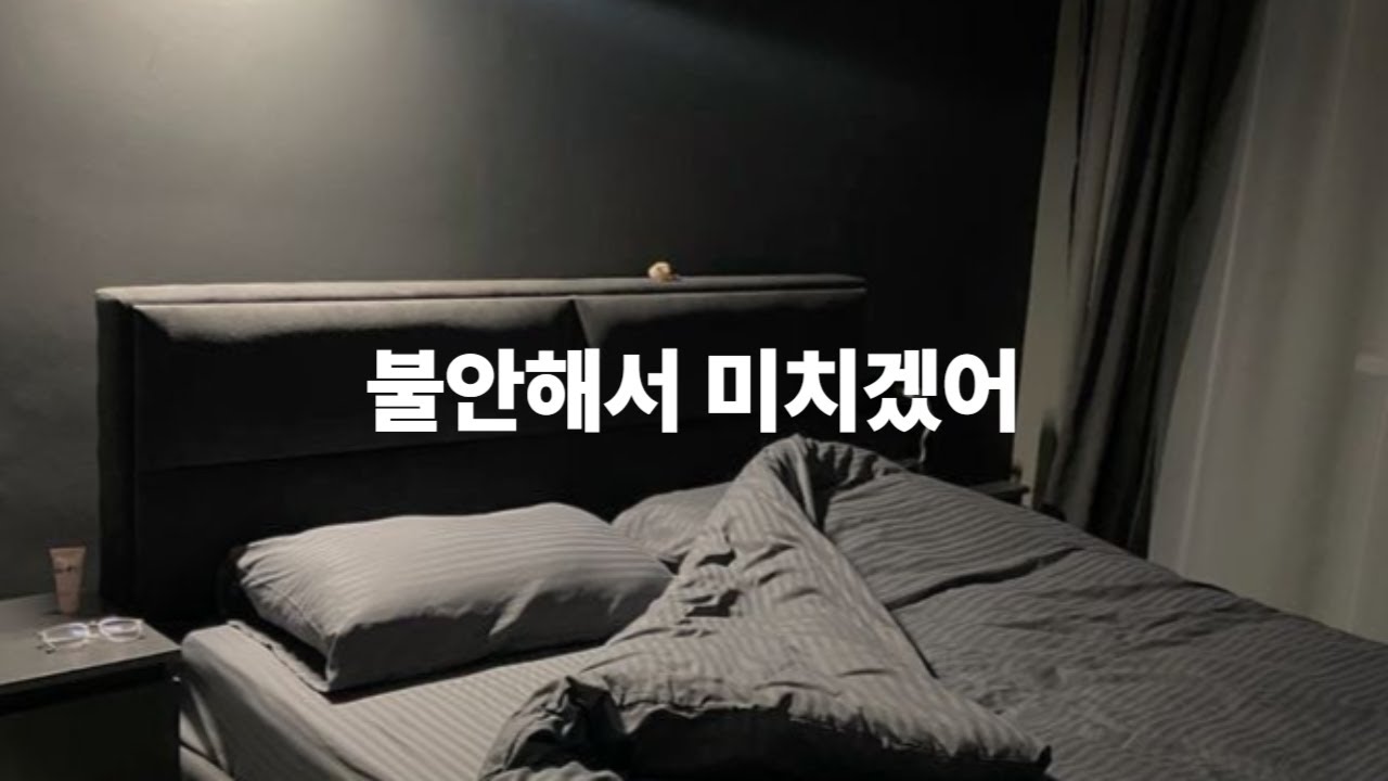 남자 ASMR | 자취하는 여사친 걱정하는 남사친 | BoyFriend ASMR | Roleplay ASMR | 女性向けASMR