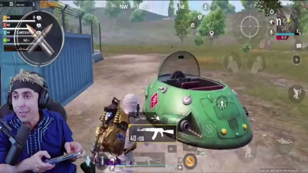 بلانه والبوتات اقوه لاعب اريد 😅اجمل بث فيس بوك