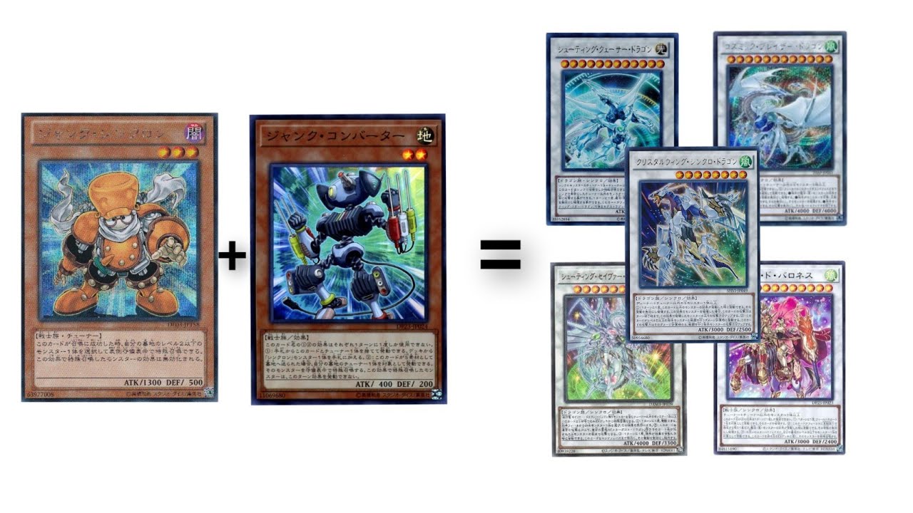 遊戲王 MD QDW 3+2=12+12+11+10+8？