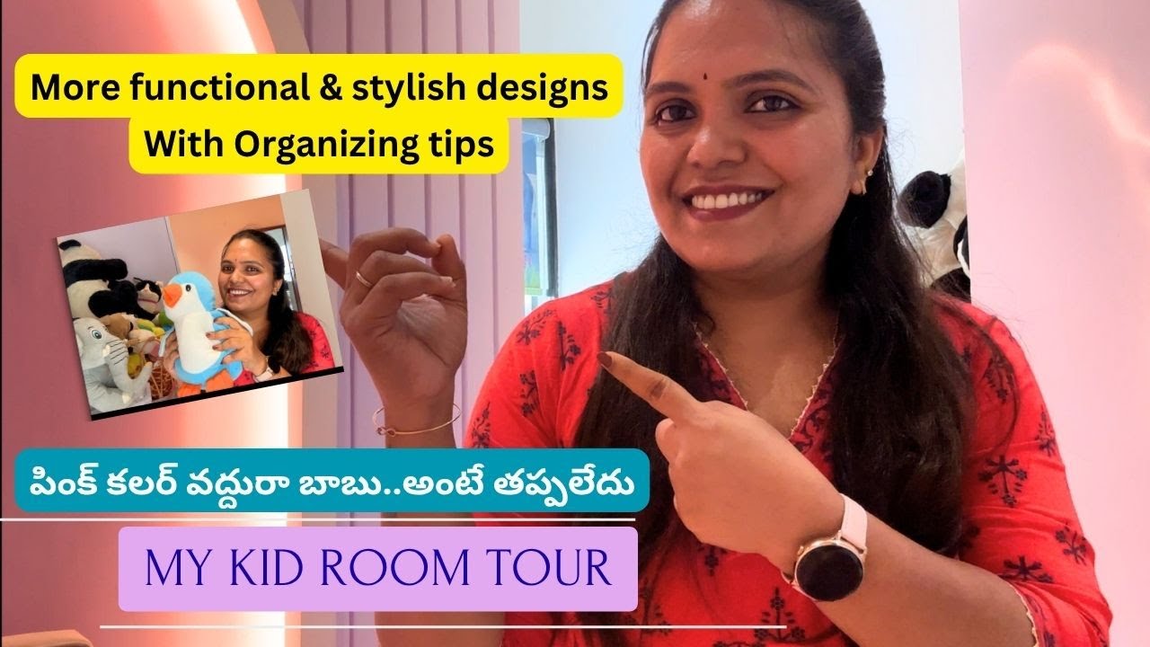 Our Kid&rsquo;s room tour with new ideas with small tips | Kids room tour #telugu #home #kidsroom