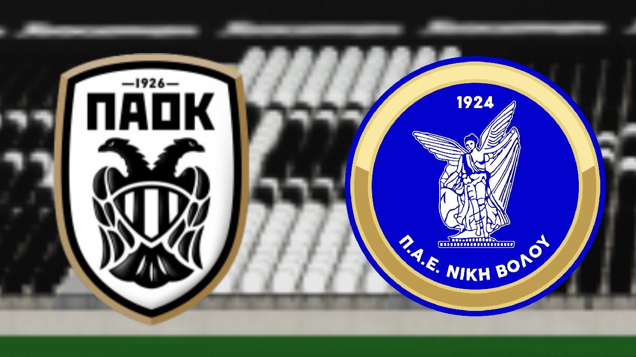 PAOK - NIKI VOLOU