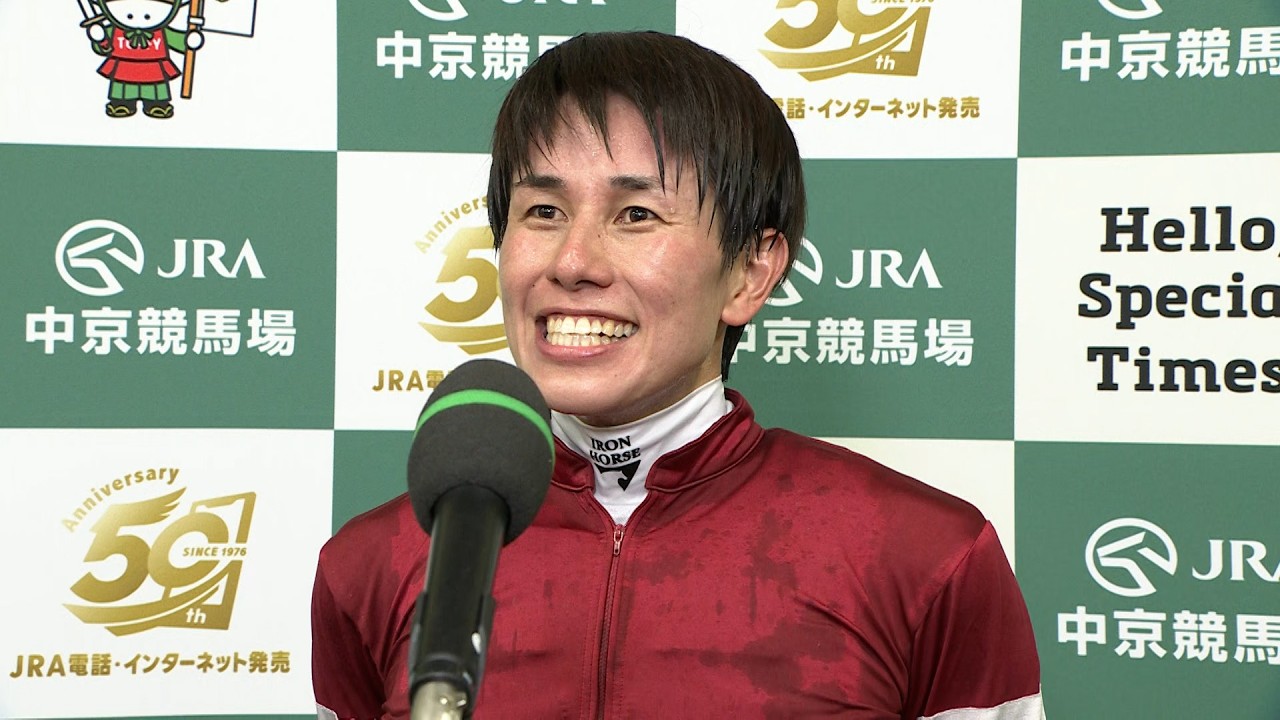 【CBC賞・GⅢ】デビュー15年目 JRA初重賞制覇！勝利騎手インタビュー  中井裕二 騎手  【みんなのKEIBA】