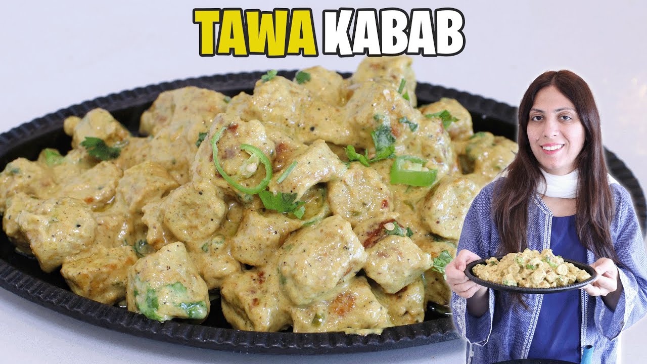 Juicy Tawa Chicken Kabab Recipe l Tawa Qeema Kabab Recipe By Kitchen With Amna