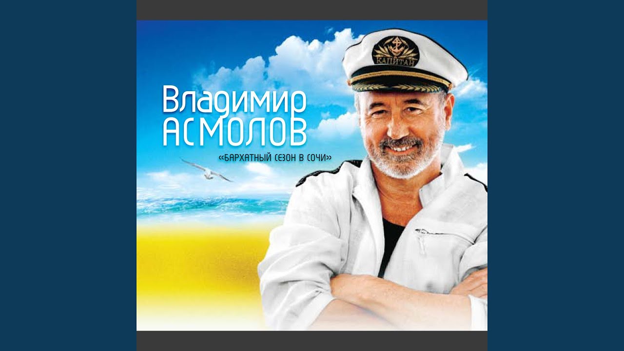 Скука
