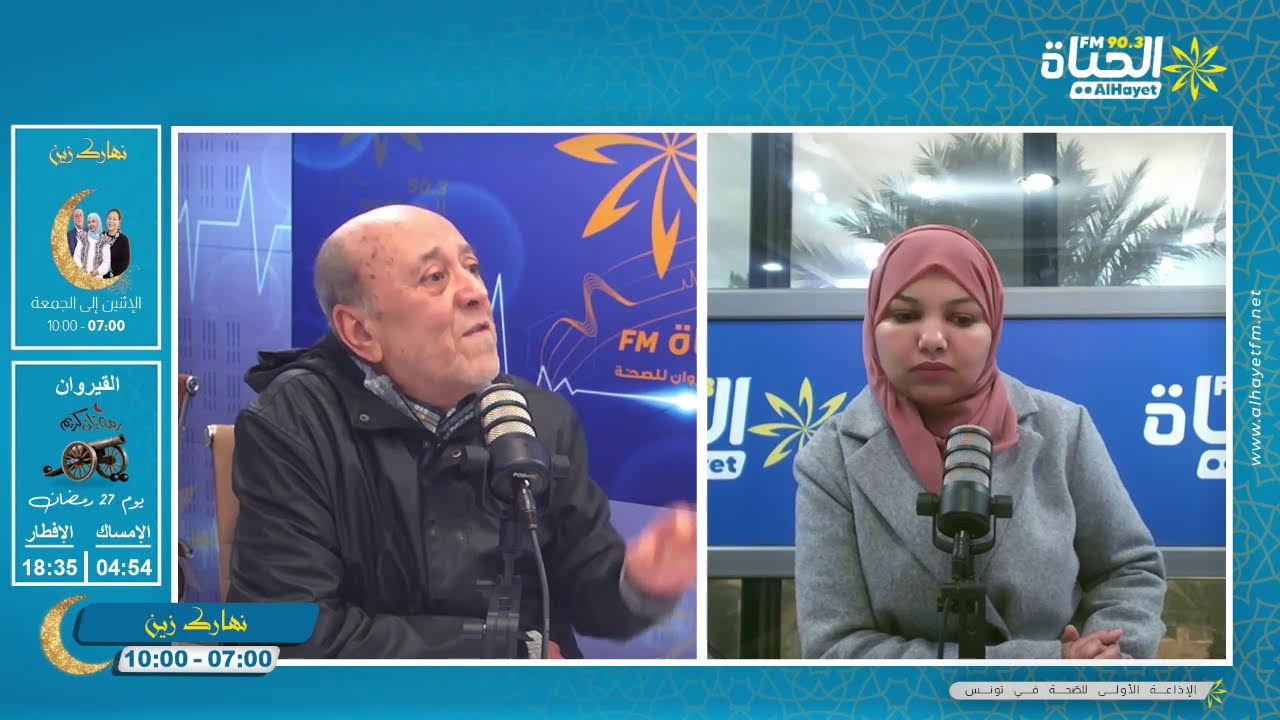في مثل هذا اليوم…ولادة رئيسة الإتحاد النسائي التونسي…و ولادة فنان الشعب السيد درويش
