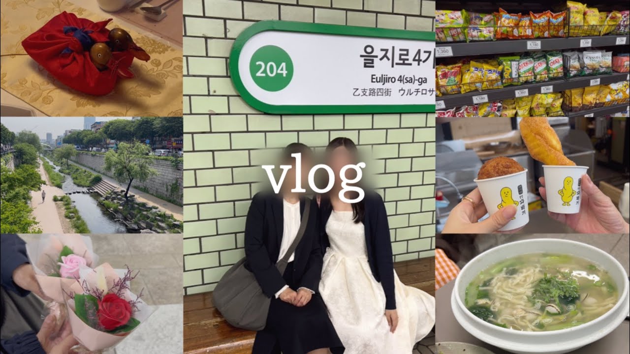 【旅行vlog】母と行く韓国ローカルな3泊4日🇰🇷/両家顔合わせ🦆/高速ターミナル.南大門.永登浦.広蔵市場🍞