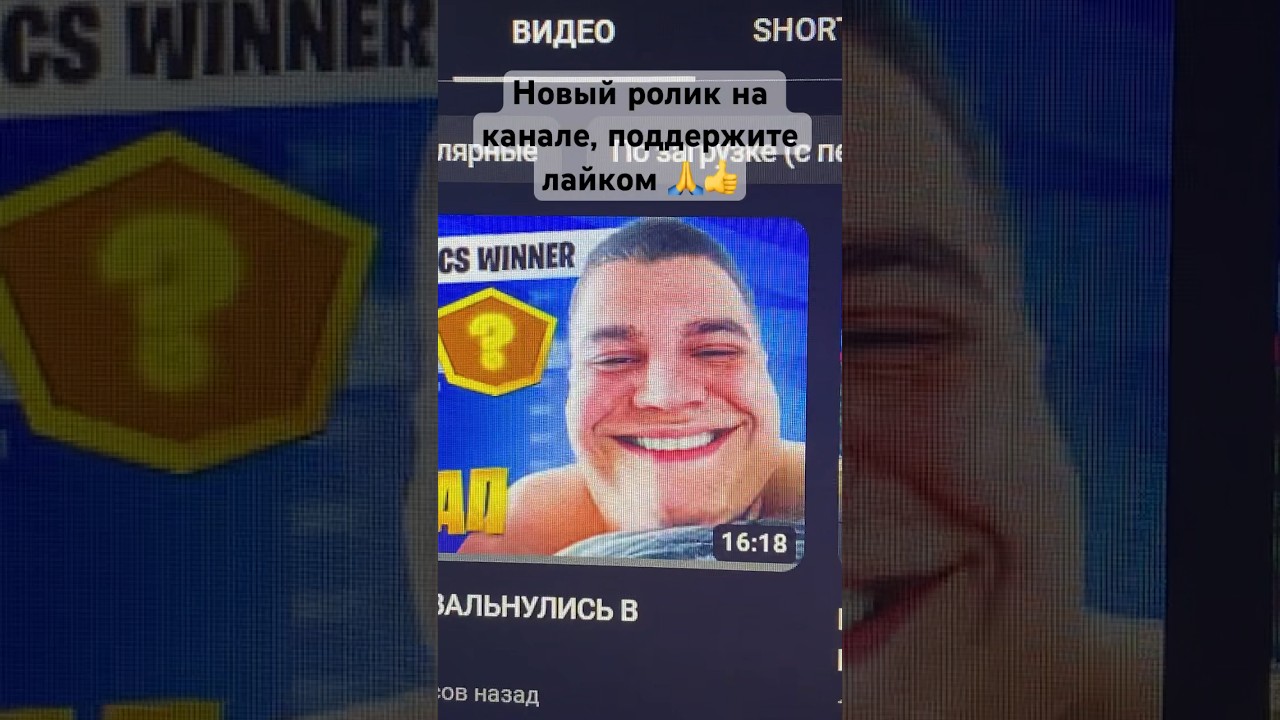 КАК МЫ КВАЛЬНУЛИСЬ В ФИНАЛЫ FNCS #fortnite #фортнайт #турнир #fncs #duocashcup