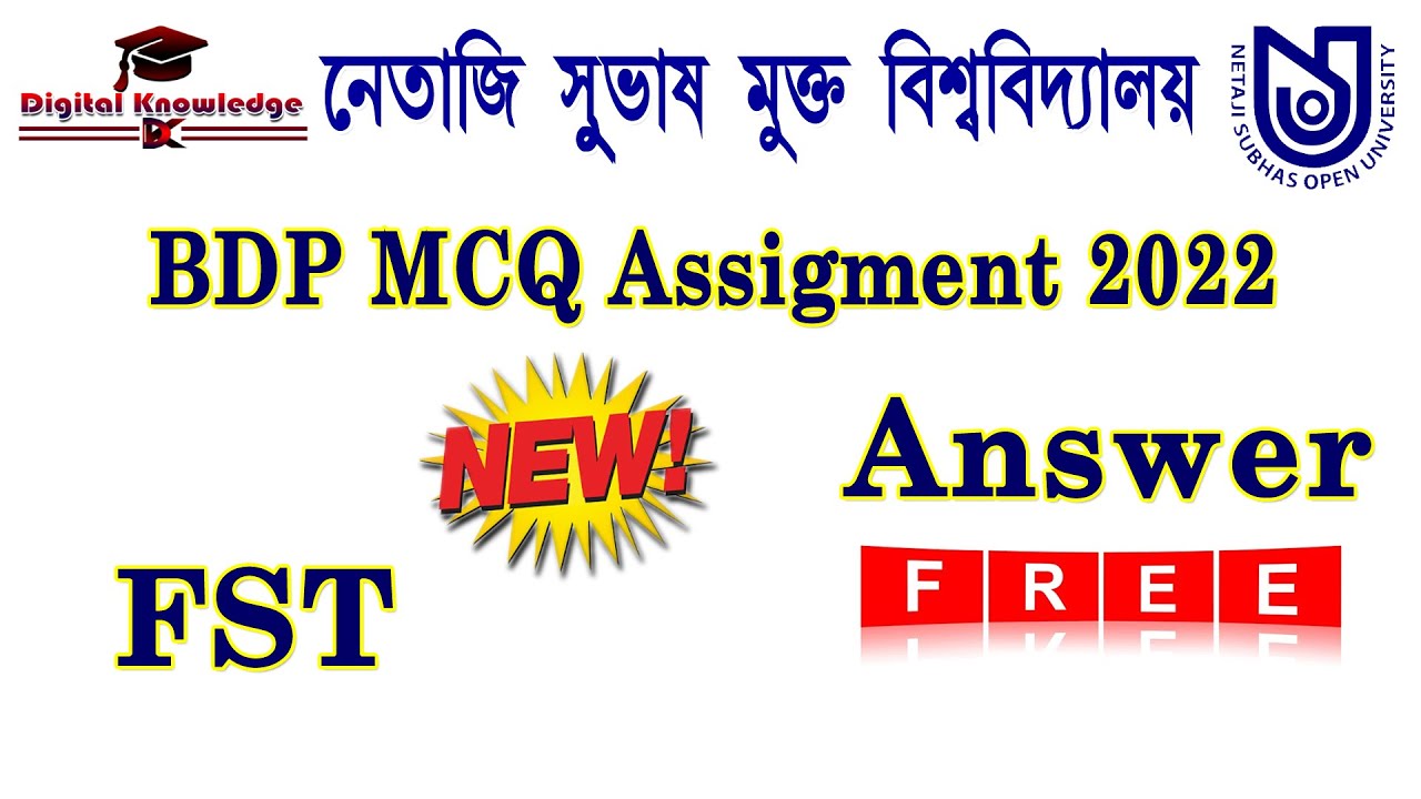 NSOU BDP FST Assigment Answer 2022 II BDP FST Assigment II BDP FST  Exam