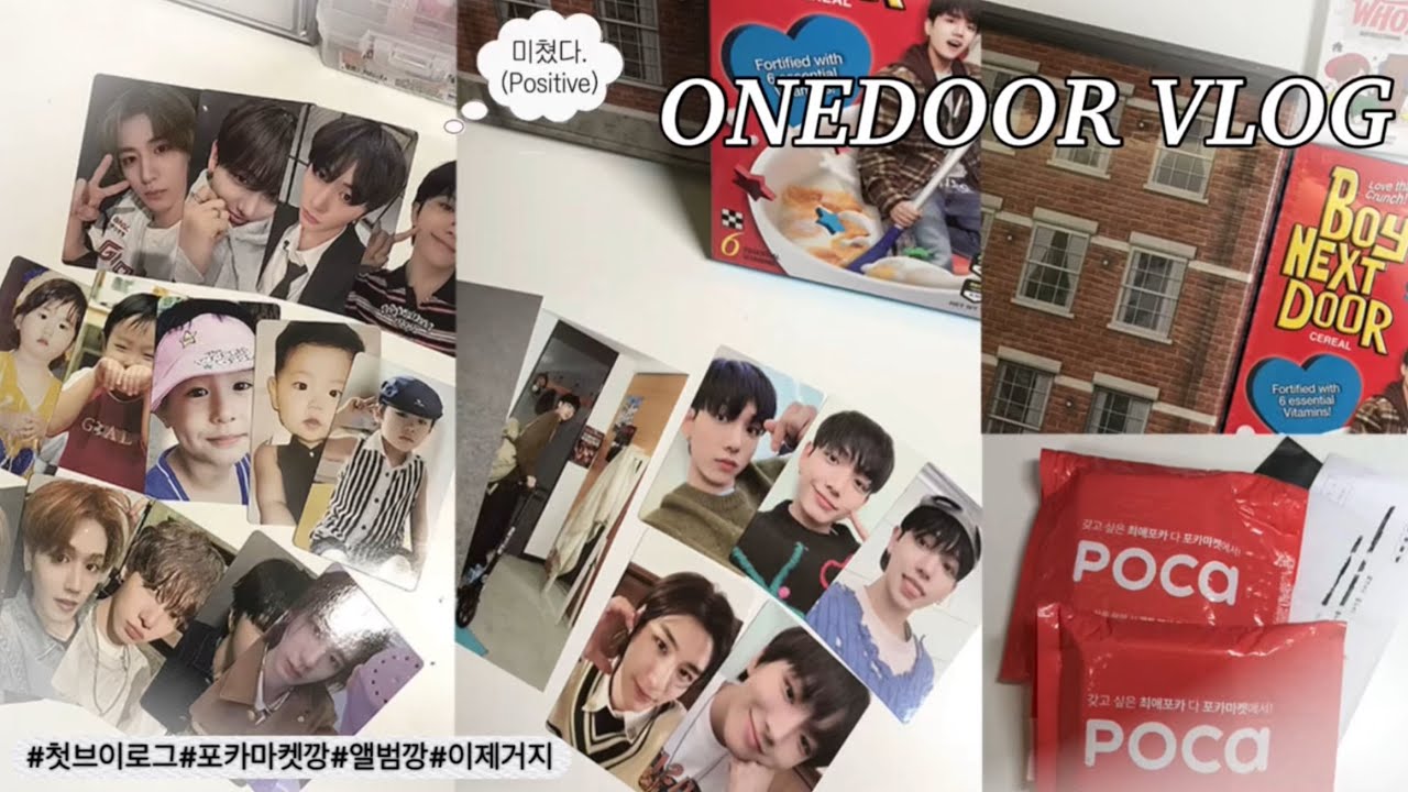[원도어로그#1] 이제야 시작하는 원도어로그 | 원도어 • 포카마켓 •앨범깡 •준등기깡 • 보넥도 • 첫 vlog |