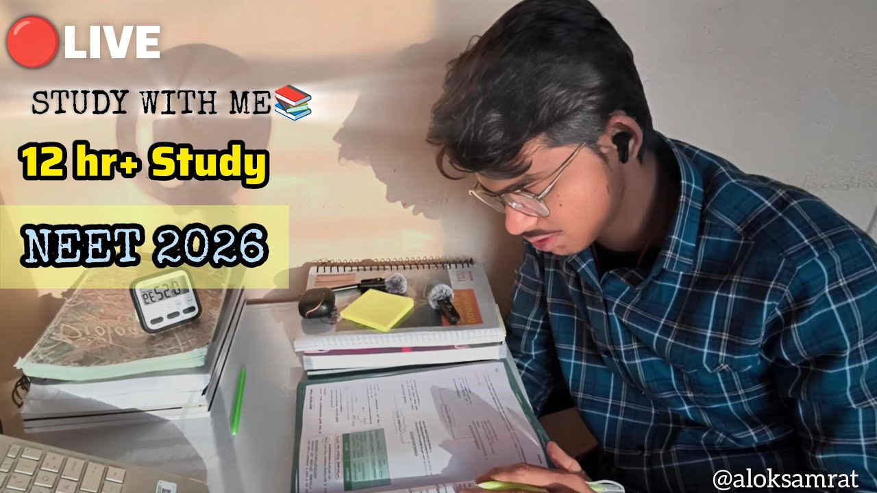 NEET 2026 : Study with me 📚  Morning Session  Mission 100 #studywithme #neet2026
