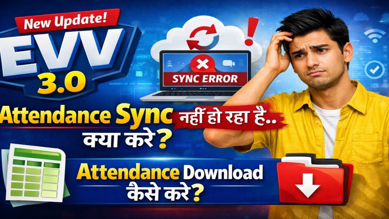 Evv 3.0 New Update. Attendance is not syncing. What to do? How to download Attendance