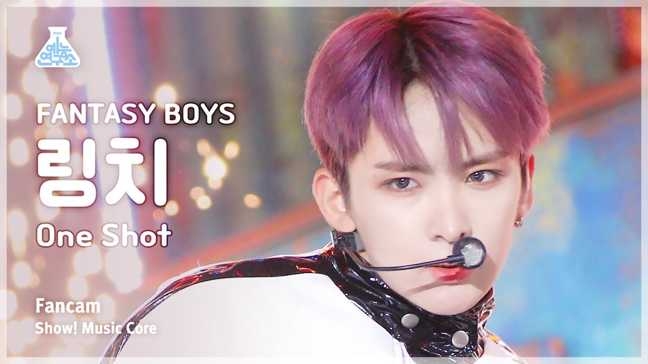 [예능연구소] FANTASY BOYS LINGQI – One Shot(판타지 보이즈 링치 - 원샷) FanCam | Show! MusicCore | MBC230916방송
