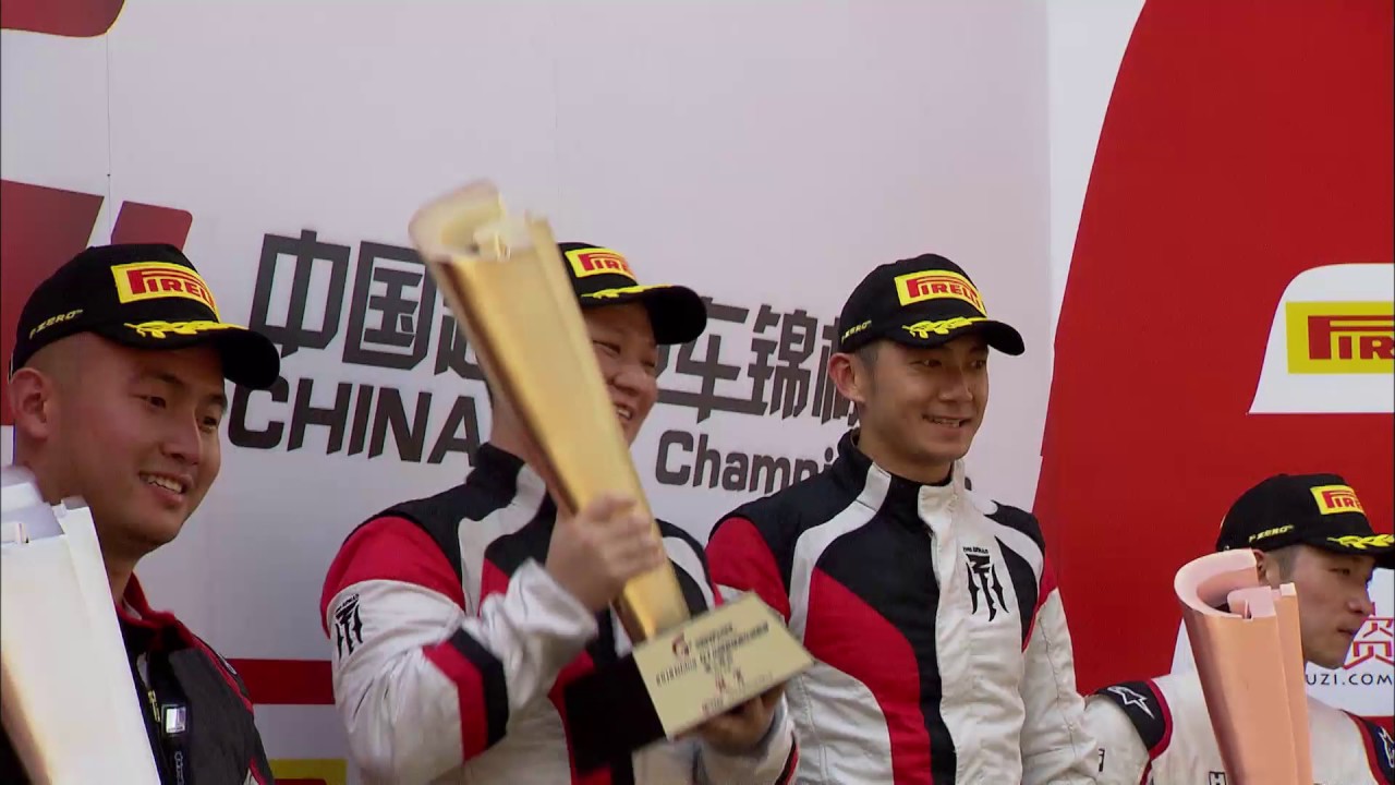 2016 China GT season highlights