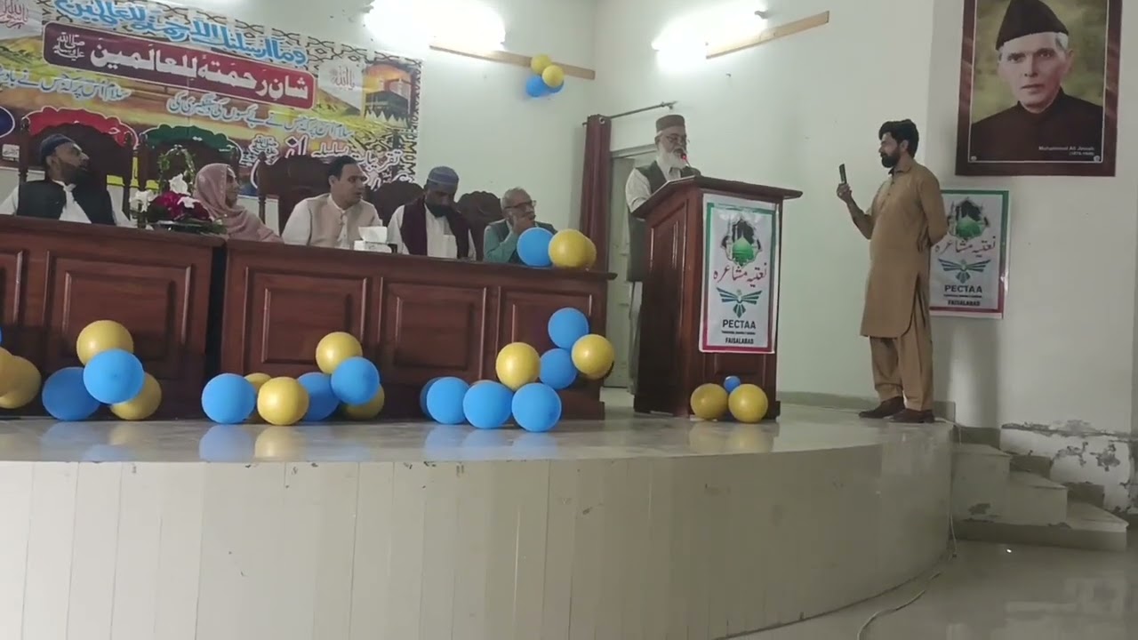 Prof Muhammad Tahir Siddiqui. 
