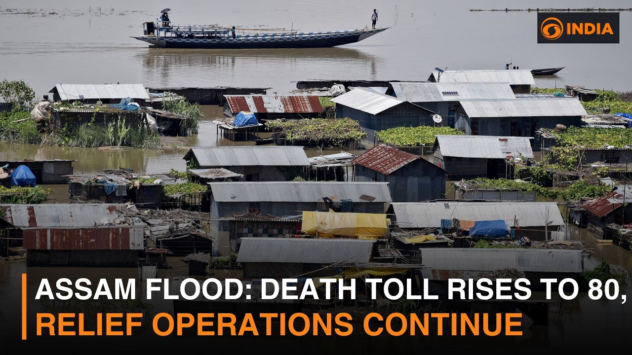 Assam floods: Death toll rises to 80 | IMD issues yellow alert for Assam