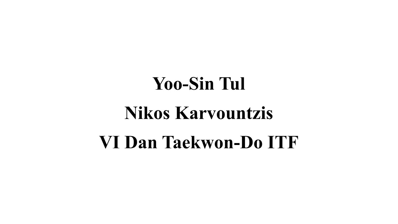 Yoo SIn Tul