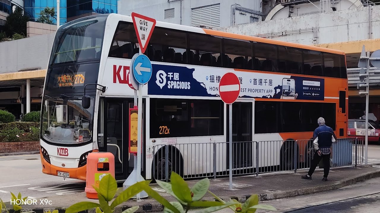 九巴 272X 旺角東站 → 大埔中心(E5T9 TH4359)