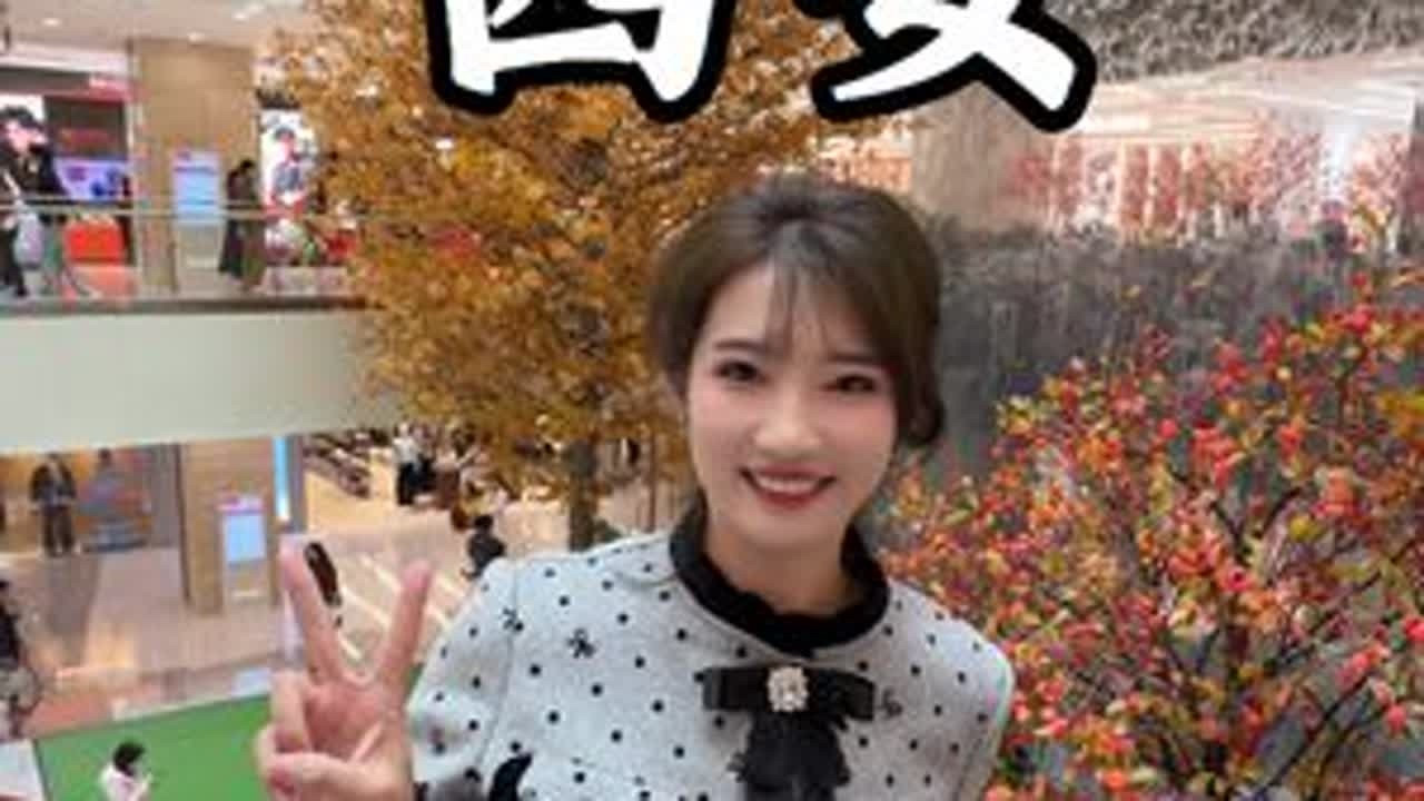 以工作为名，赴一场长安之约！开心的西安之旅，感恩一切#西安#钟楼 #西安美食 #日常