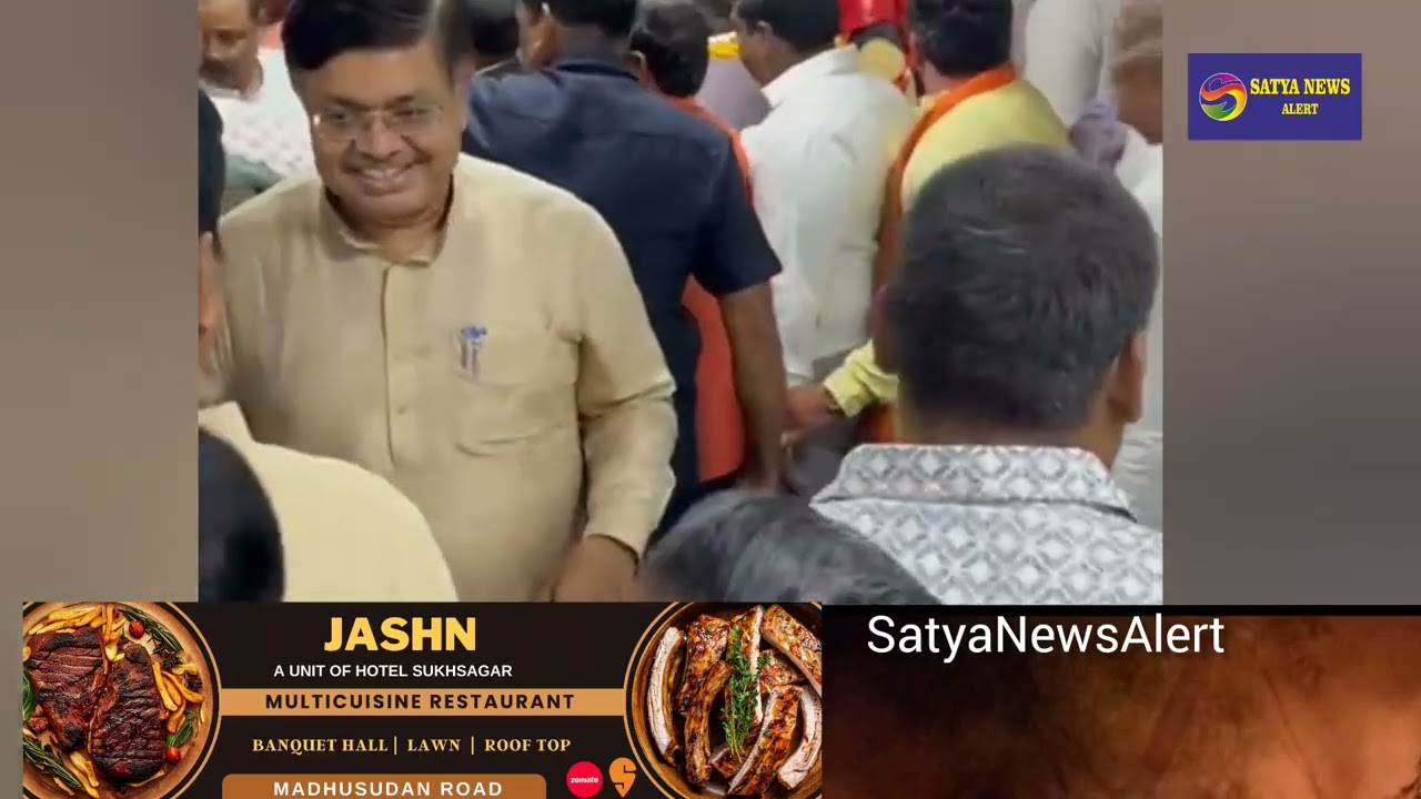 Dilip Ray Files Nomination as BJP-Supported Independent Candidate for Rajya Sabha . #odisha 