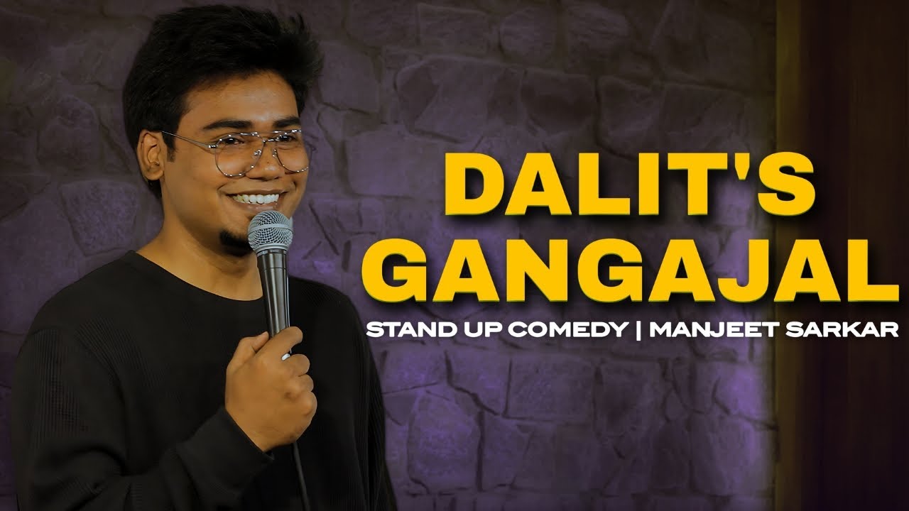Dalit&rsquo;s Gangajal | Stand Up Comedy by Manjeet Sarkar